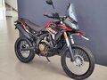 2026 Loncin DS250, чёрный, 258000 рублей - вид 1