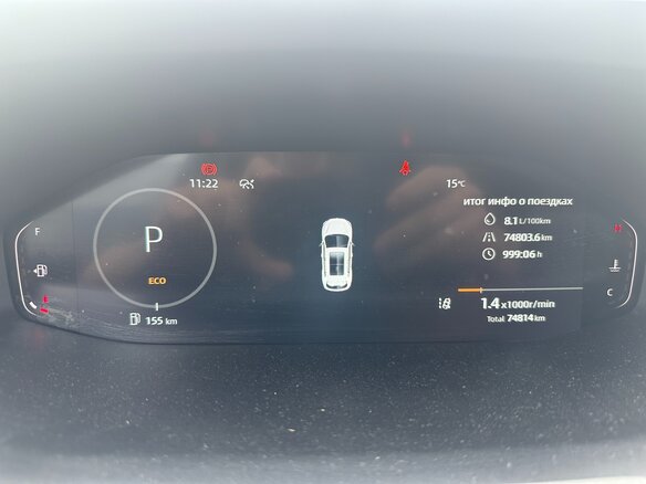 2024 Changan CS55 Plus II, серый - вид 8