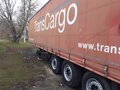 2011 Schmitz Cargobull SCS, красный, 2100000 рублей