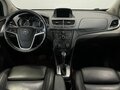 2014 Opel Mokka I, белый, 919000 рублей - вид 8