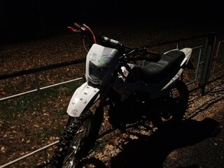 Irbis TTR 250