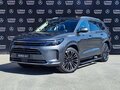 2024 Seres M7, серый, 7230000 рублей