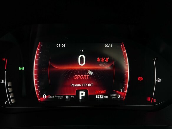 2021 Chery Tiggo 7 Pro I, красный, 1640000 рублей - вид 15