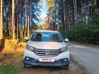 2014 Honda CR-V IV, белый, 2320000 рублей, вид 1