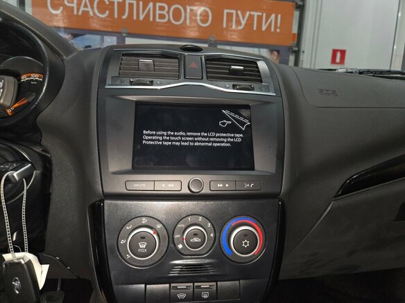 2026 Lada (ВАЗ) Granta Active Cross I Рестайлинг, серебристый - вид 17