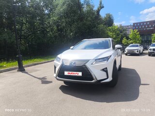 2017 Lexus RX 200t IV, белый, 3774444 рублей, вид 3