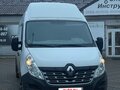 2015 Renault Master, белый, 3790000 рублей - вид 1