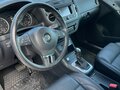 2012 Volkswagen Tiguan I Рестайлинг, белый - вид 11