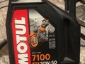 2007 Suzuki Boulevard M109R, белый - вид 6