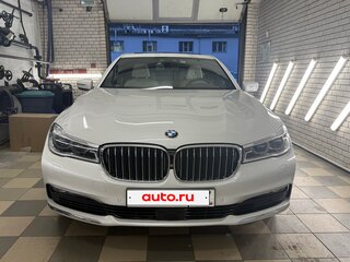2015 BMW 7 серии Long 750Li xDrive VI (G11/G12), белый, 3300000 рублей, вид 2