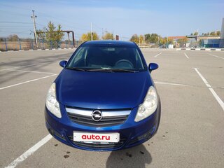 2007 Opel Corsa D, синий, 370000 рублей, вид 2