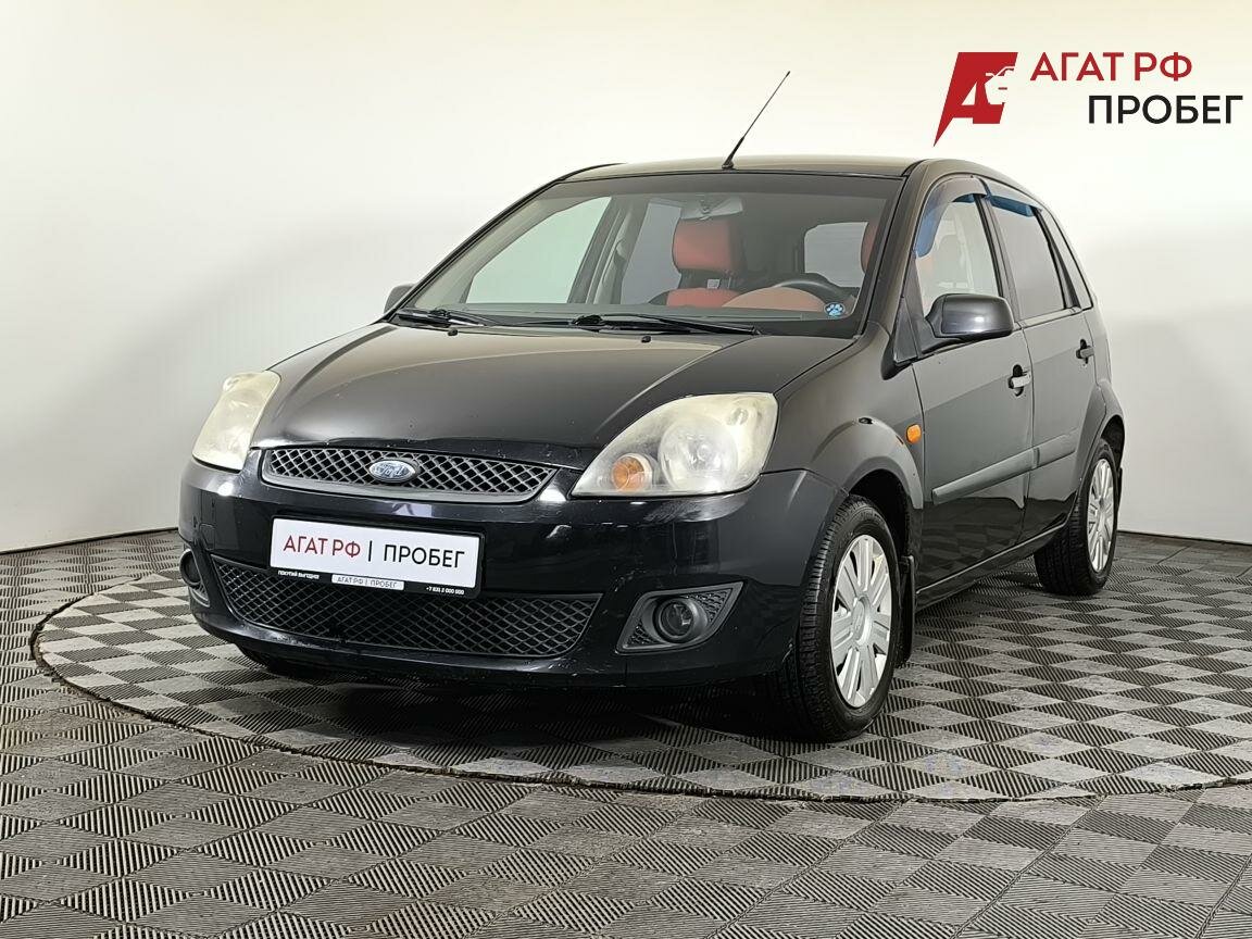 Открыть фотографии: Ford Fiesta Mk5