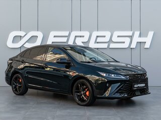 Omoda S5 GT