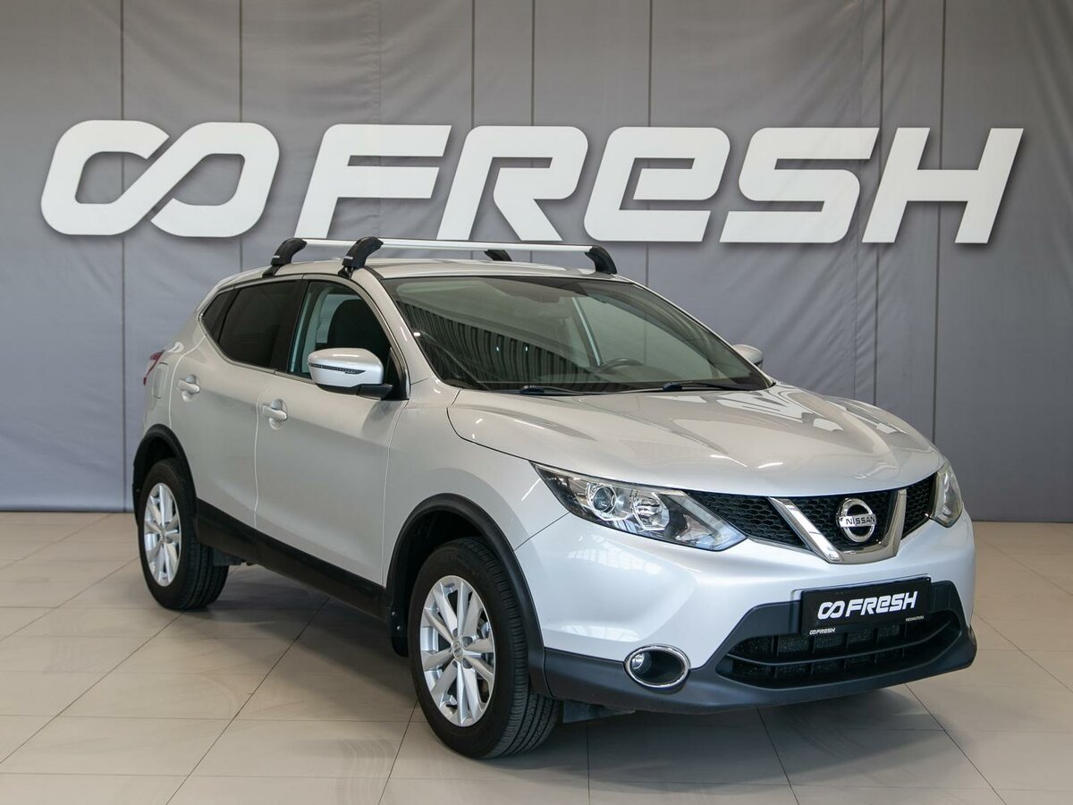 Открыть фотографии: Nissan Qashqai II