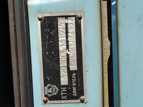 1990 ГАЗ 52, синий, 120000 рублей, вид 2