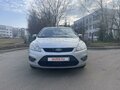 2008 Ford Focus II Рестайлинг, серый, 410000 рублей