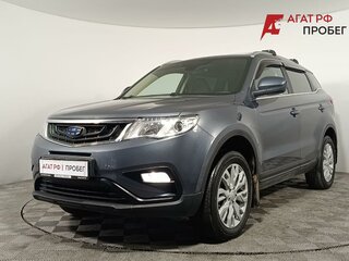 2018 Geely Atlas I, серый, 1430000 рублей, вид 3