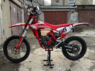 Regulmoto Holeshot