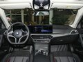2025 BMW 2 серии 220i G42 Рестайлинг, белый, 6325000 рублей - вид 10