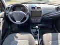 2023 Lada (ВАЗ) Granta Euro-2 I Рестайлинг, белый, 1050000 рублей - вид 5