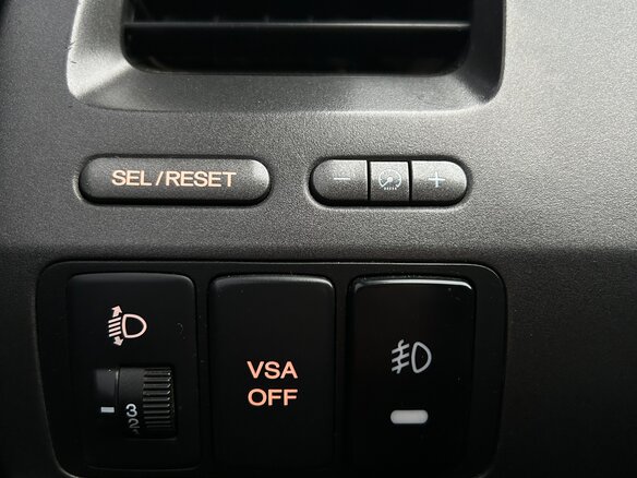 2007 Honda Civic VIII, чёрный, 650000 рублей - вид 15