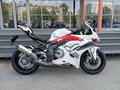 2026 Voge RR660S, белый, 794000 рублей