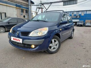 2008 Renault Scenic II Рестайлинг, синий, 499900 рублей, вид 2