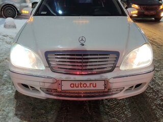 2002 Mercedes-Benz S-Класс 500 Long IV (W220), белый, 900000 рублей, вид 1