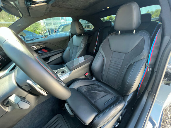 2024 BMW 2 серии 225i G42 Рестайлинг, серый, 6500000 рублей - вид 20