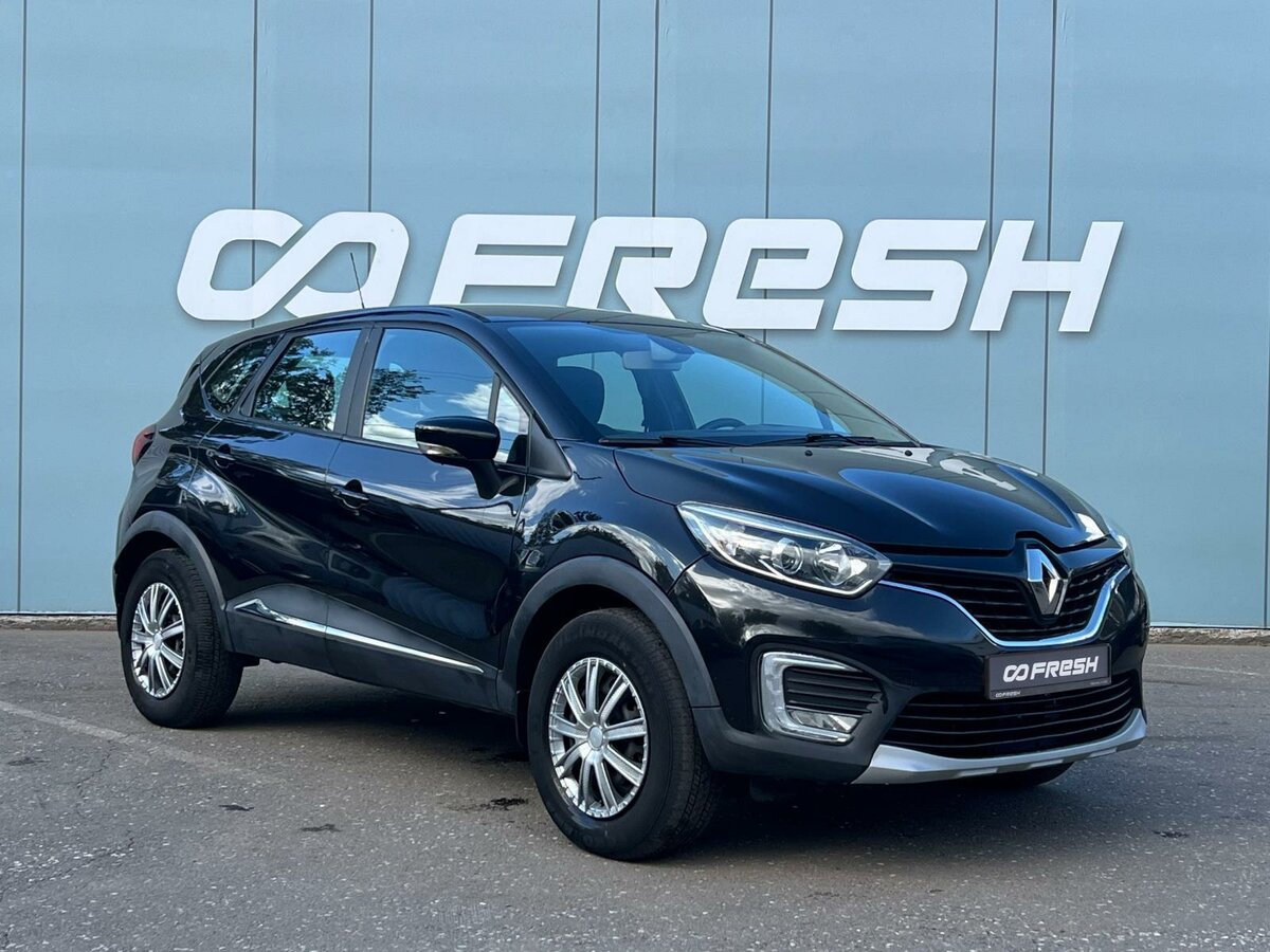 Открыть фотографии: Renault Kaptur I