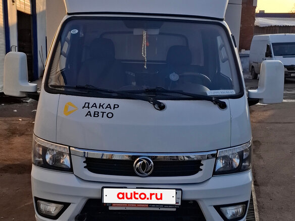 2023 Dongfeng Captain-T, белый, 1500000 рублей - вид 13