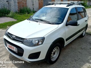 2018 Lada (ВАЗ) Kalina Cross II, белый, 640000 рублей, вид 1