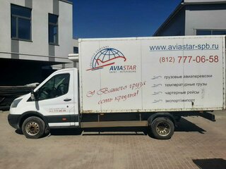 2016 Ford Transit, белый, 2550000 рублей, вид 4