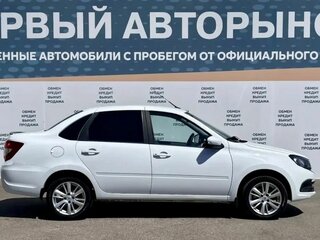 2023 Lada (ВАЗ) Granta I Рестайлинг, белый, 799000 рублей, вид 4