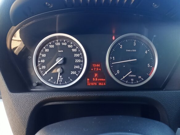 2008 BMW X6 30d I (E71), серебристый, 2080000 рублей - вид 16