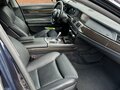 2009 BMW 7 серии Long 750Li xDrive V (F01/F02/F04), синий, 1400000 рублей - вид 10