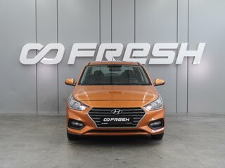 2017 Hyundai Solaris II, оранжевый, 1149000 рублей, вид 3