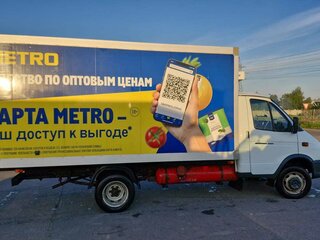 2021 ГАЗ ГАЗель (3302), белый, 1800000 рублей, вид 2