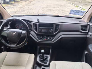 2024 Wuling Hongguang V, бежевый, 867000 рублей, вид 5