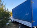 2010 ГАЗ ГАЗель (3302), белый, 850000 рублей - вид 4