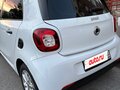 2016 Smart Forfour II, белый, 850000 рублей - вид 1