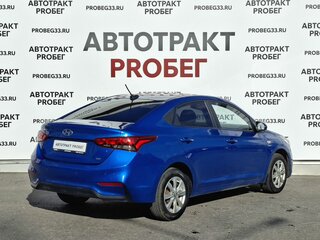2019 Hyundai Solaris II, синий, 1283000 рублей, вид 5