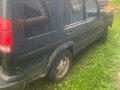 1999 Land Rover Discovery II, зелёный, 165000 рублей - вид 4