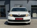 2015 Skoda Rapid I, белый - вид 1
