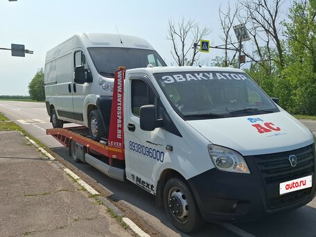 2015 ГАЗ ГАЗель Next, белый, 1999999 рублей, вид 1
