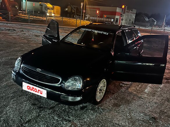 1998 Ford Scorpio II, зелёный - вид 14