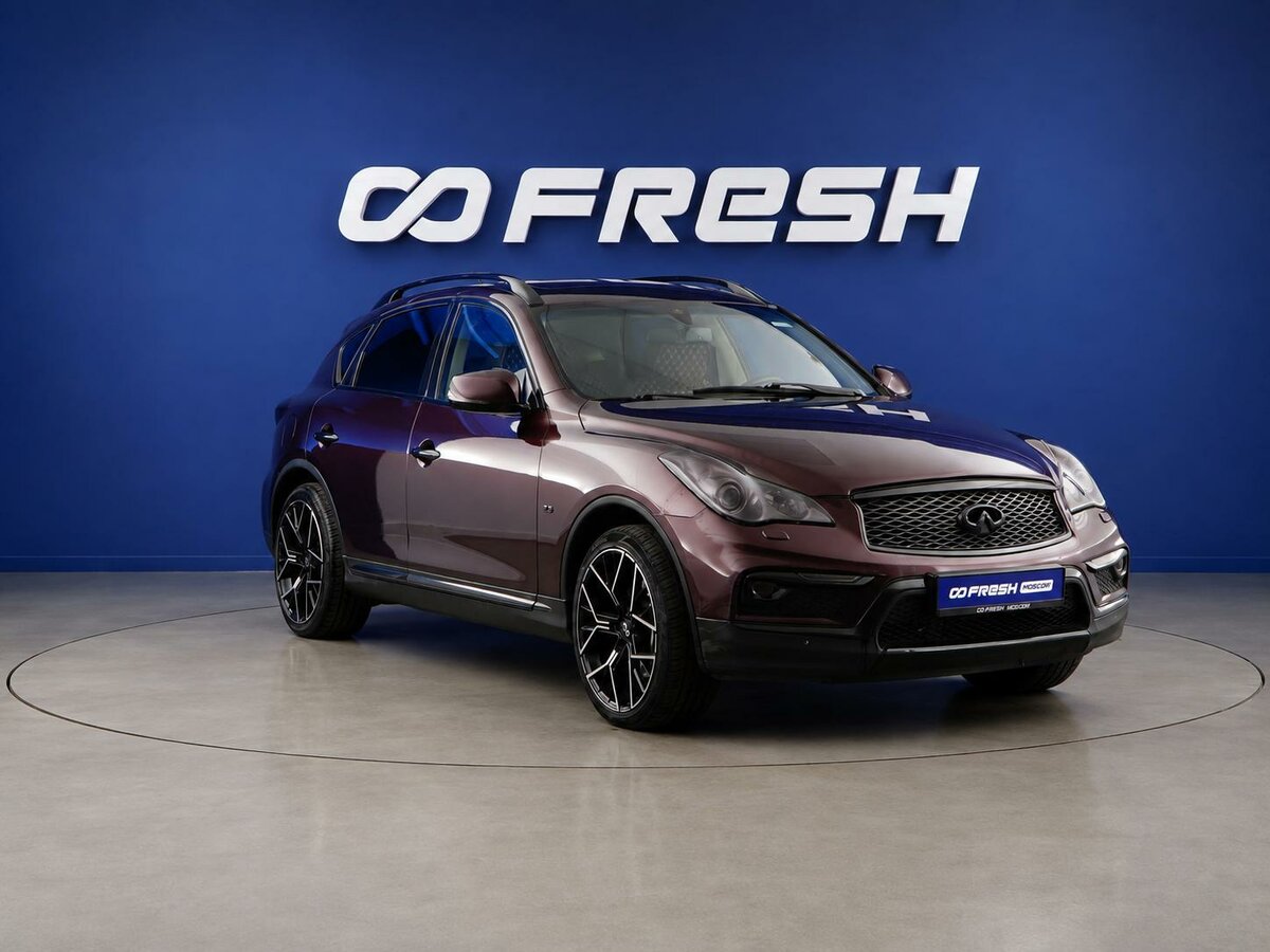 Открыть фотографии: Infiniti QX50 I Рестайлинг