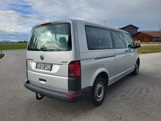 2021 Volkswagen Caravelle Long T6 Рестайлинг, серебристый, 4000000 рублей, вид 4