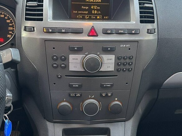 2006 Opel Zafira B, бежевый, 499000 рублей - вид 19
