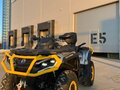 2024 BRP Can-Am Outlander Max XT-P 1000R, жёлтый, 2250000 рублей - вид 1